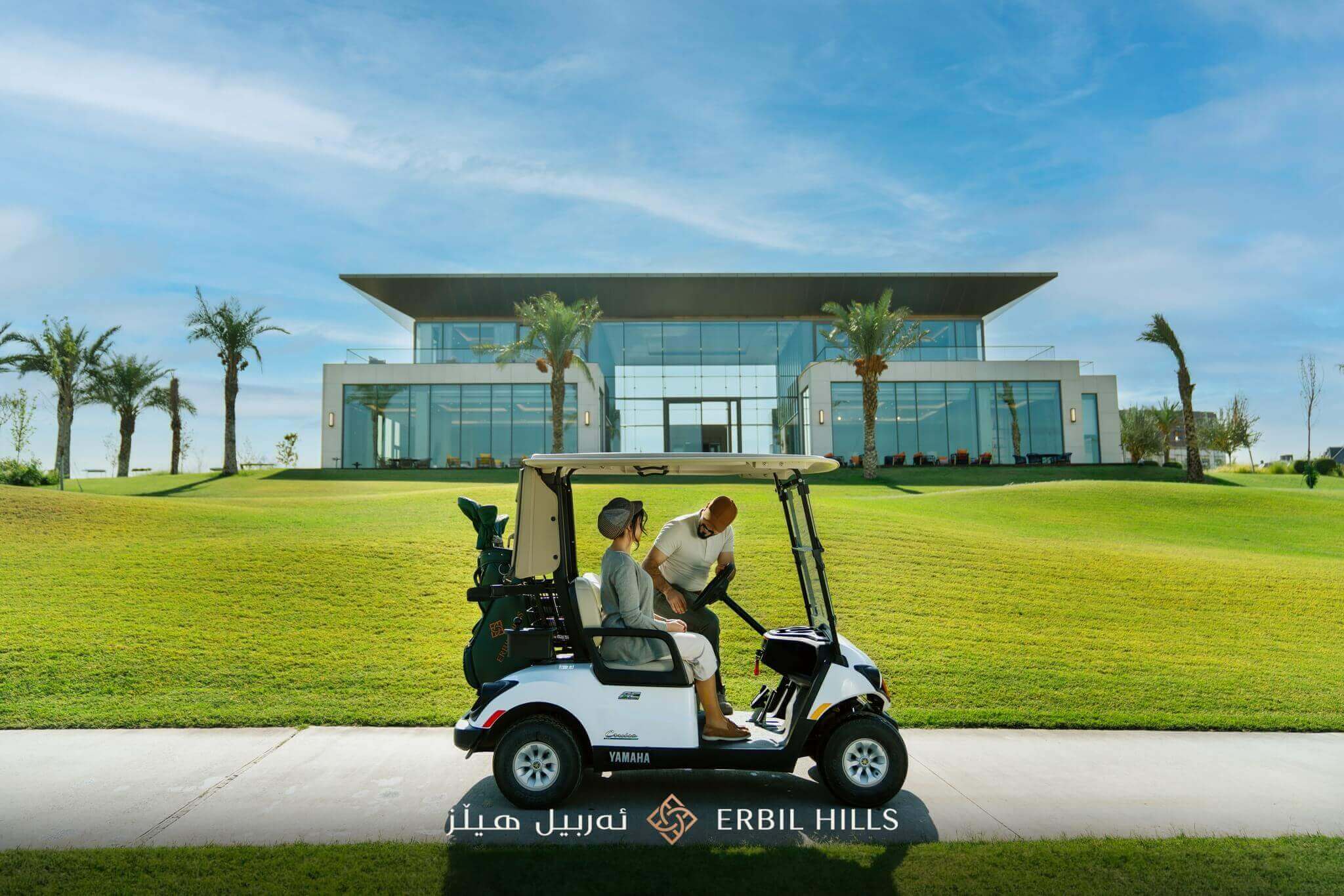 Erbil Hills 4