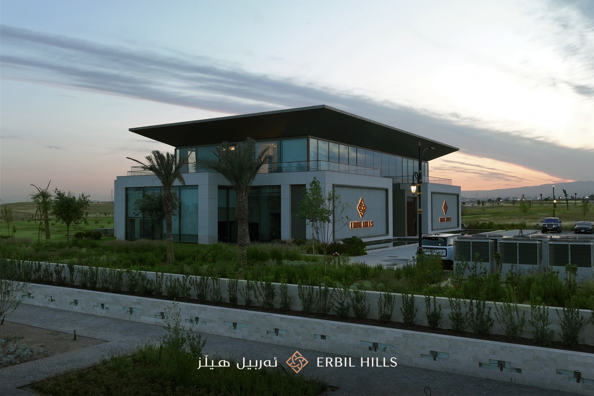 Erbil Hills 4